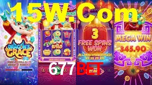 Cashback e recargas na 677Bet